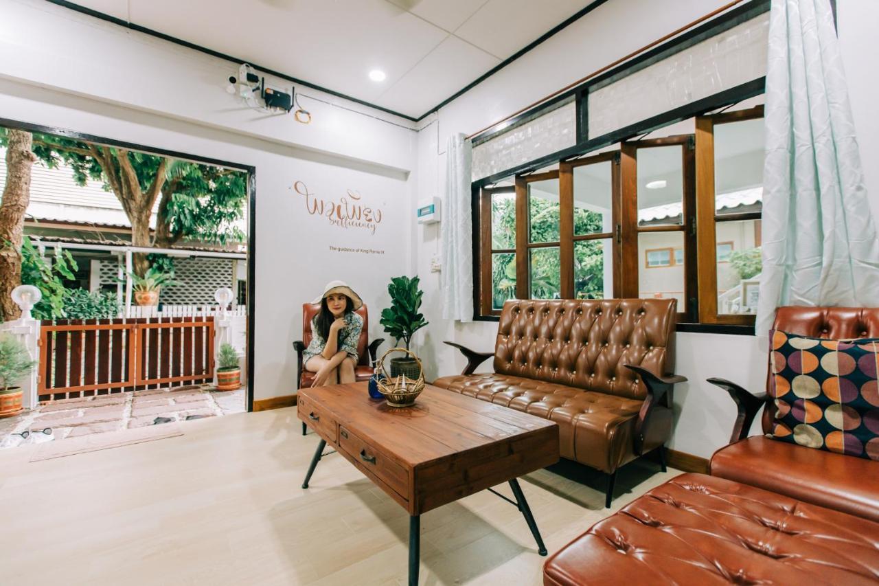 Banya BnB ที่พักบ้านย่าบีแอนด์บี เมืองประจวบฯ Prachuap Khiri Khan Bagian luar foto