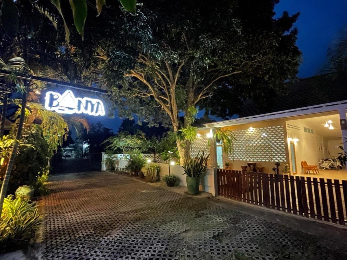 Banya BnB ที่พักบ้านย่าบีแอนด์บี เมืองประจวบฯ Prachuap Khiri Khan Bagian luar foto