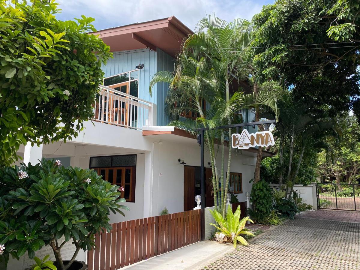 Banya BnB ที่พักบ้านย่าบีแอนด์บี เมืองประจวบฯ Prachuap Khiri Khan Bagian luar foto