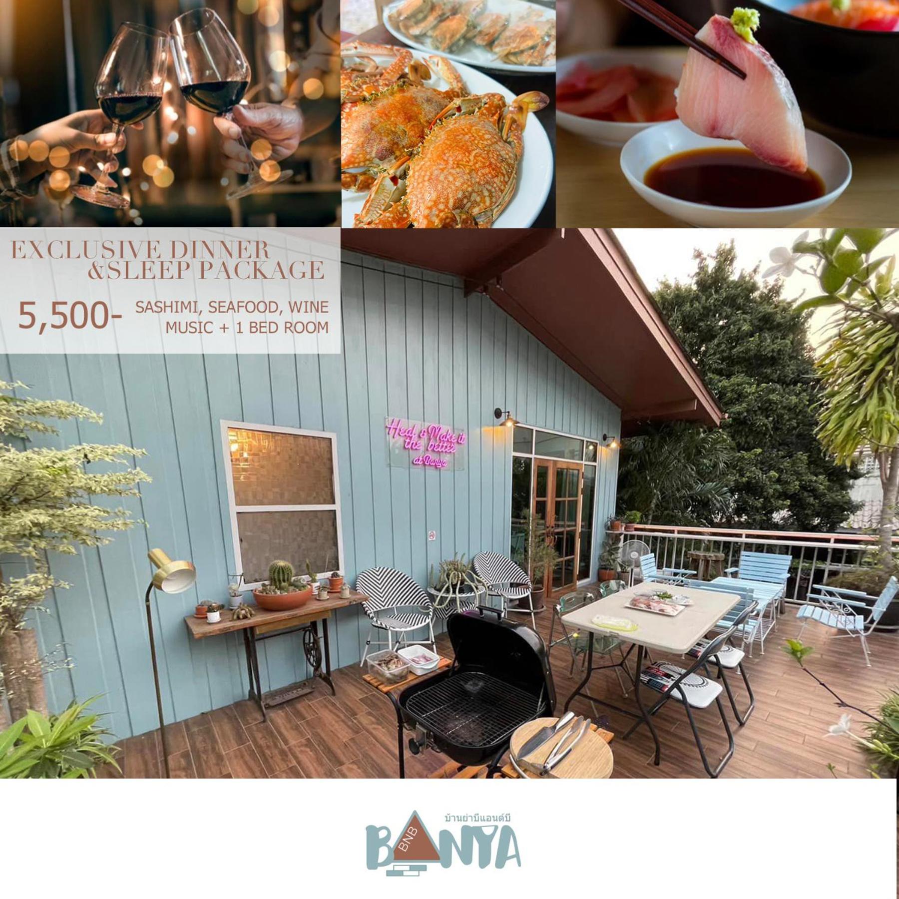 Banya BnB ที่พักบ้านย่าบีแอนด์บี เมืองประจวบฯ Prachuap Khiri Khan Bagian luar foto